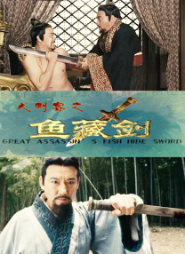 日韩欧美在线综合